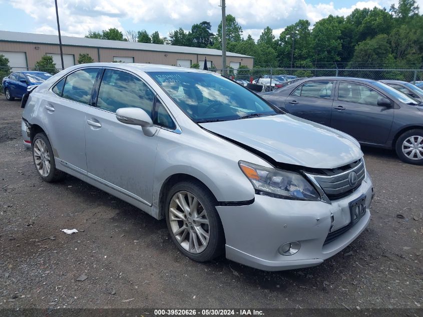 2010 LEXUS HS 250H PREMIUM