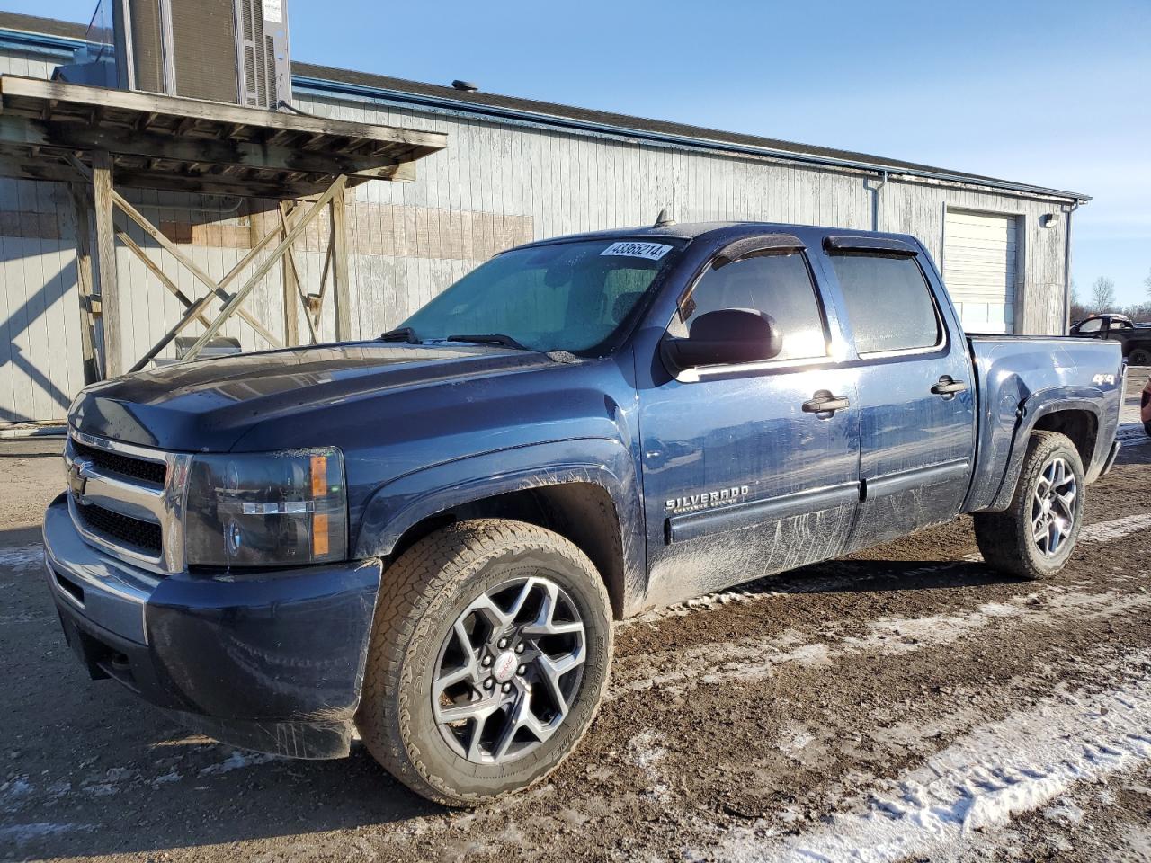 2011 CHEVROLET SILVERADO K1500 LS