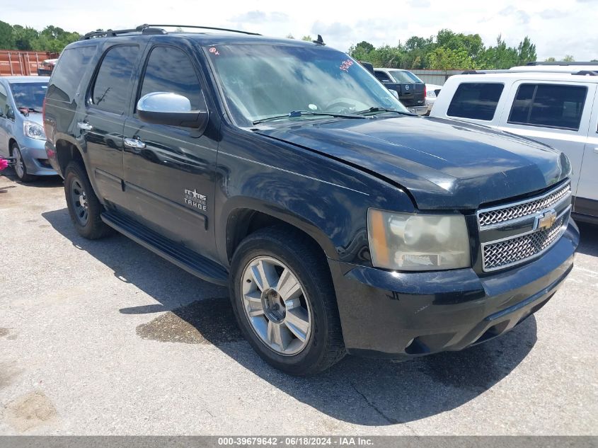 2011 CHEVROLET TAHOE LT