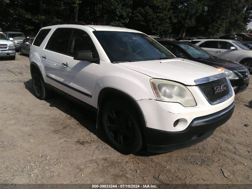 2010 GMC ACADIA SL