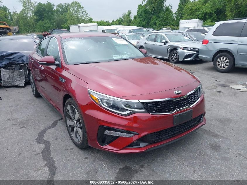 2020 KIA OPTIMA S