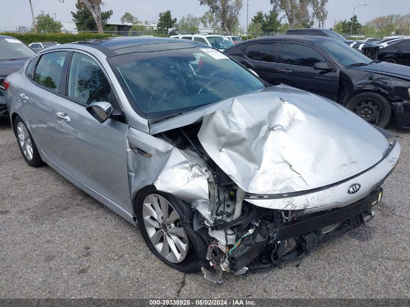 2017 KIA OPTIMA EX