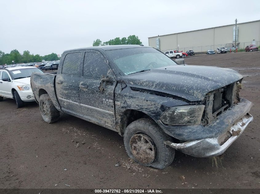 2015 RAM 1500 ST