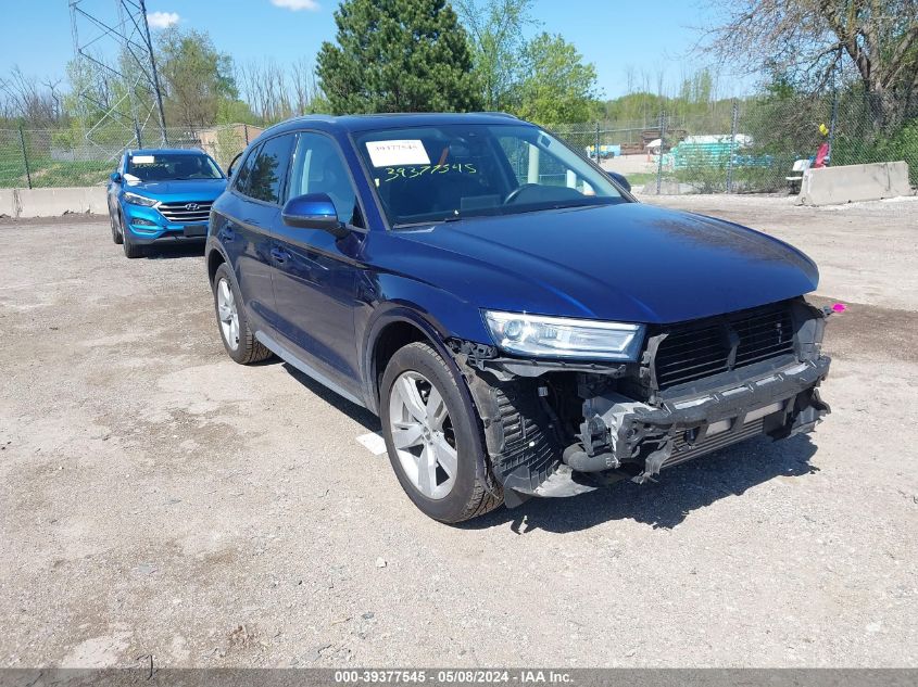 2018 AUDI Q5 2.0T PREMIUM/2.0T TECH PREMIUM