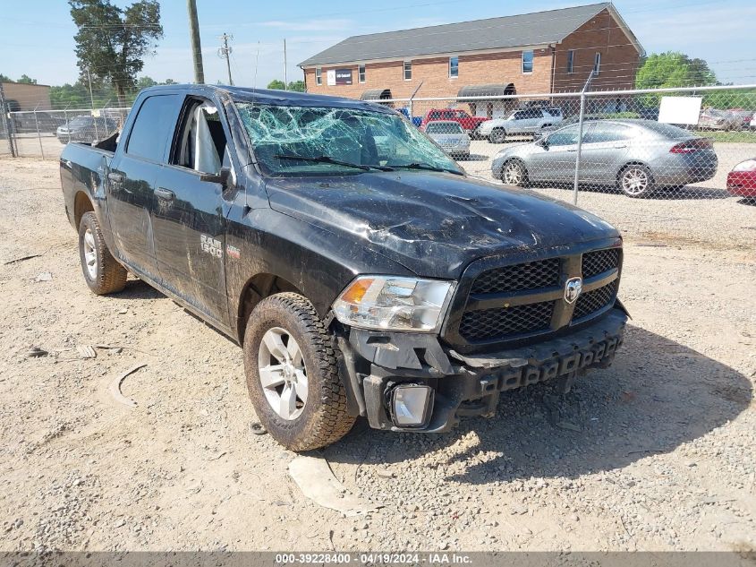 2017 RAM 1500 EXPRESS  4X2 5'7 BOX