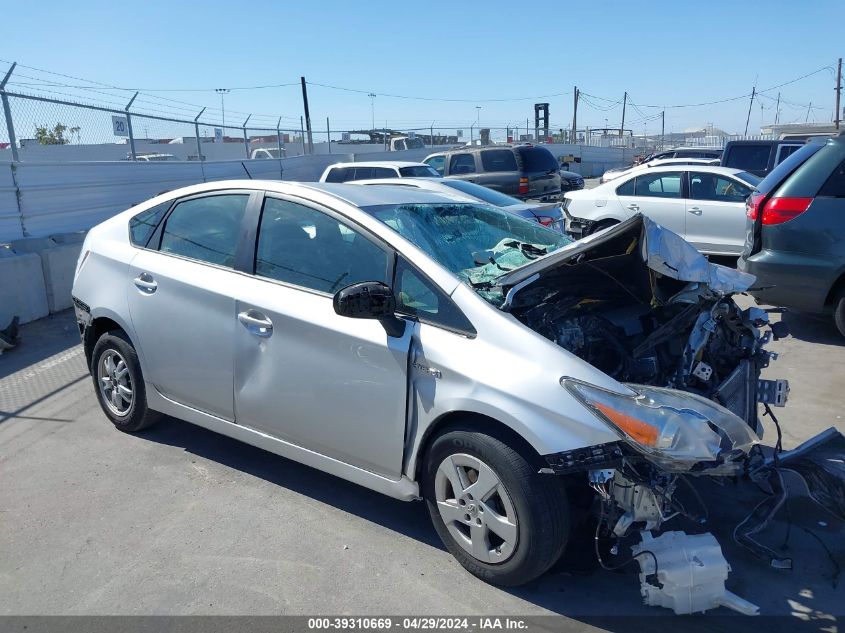 2010 TOYOTA PRIUS II