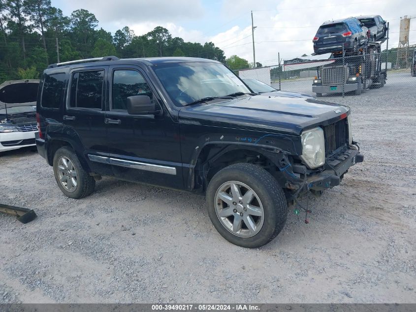 2012 JEEP LIBERTY LIMITED EDITION