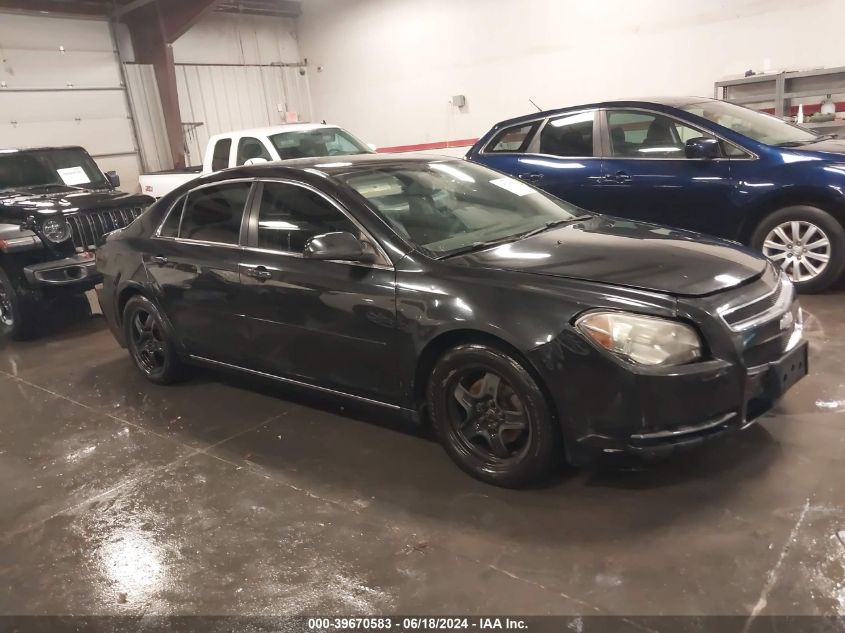 2010 CHEVROLET MALIBU 1LT