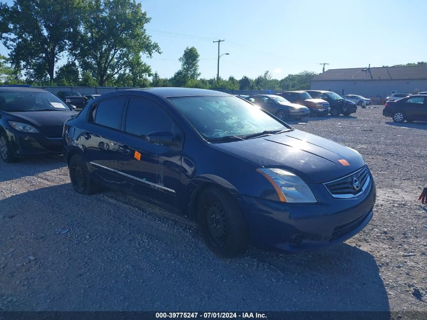 2012 NISSAN SENTRA 2.0 S