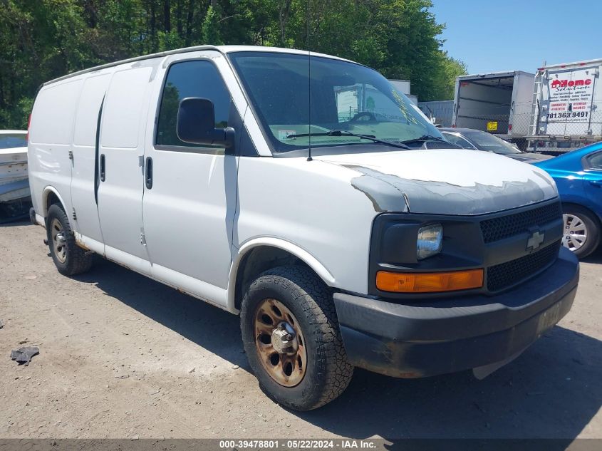 2010 CHEVROLET EXPRESS 1500 WORK VAN