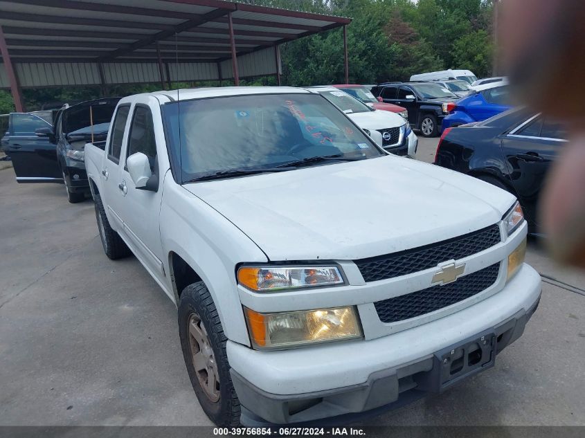 2010 CHEVROLET COLORADO 1LT