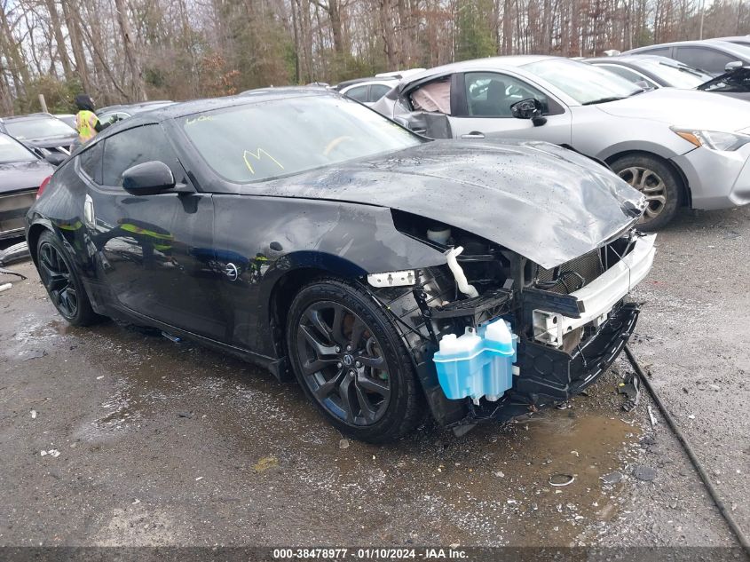 2019 NISSAN 370Z