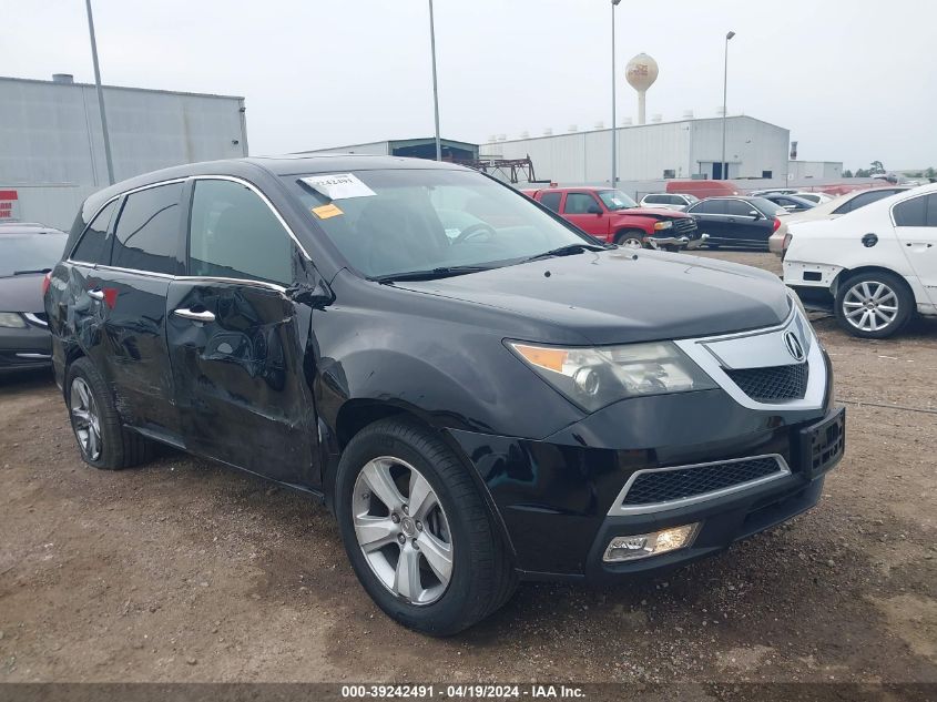 2010 ACURA MDX TECHNOLOGY PACKAGE