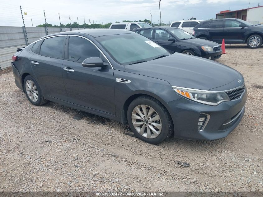 2018 KIA OPTIMA S