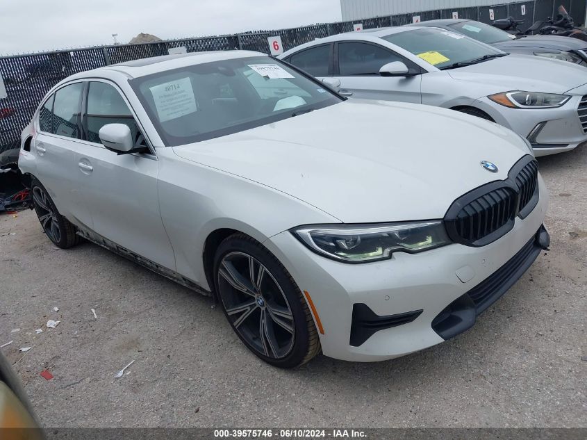 2020 BMW 330I