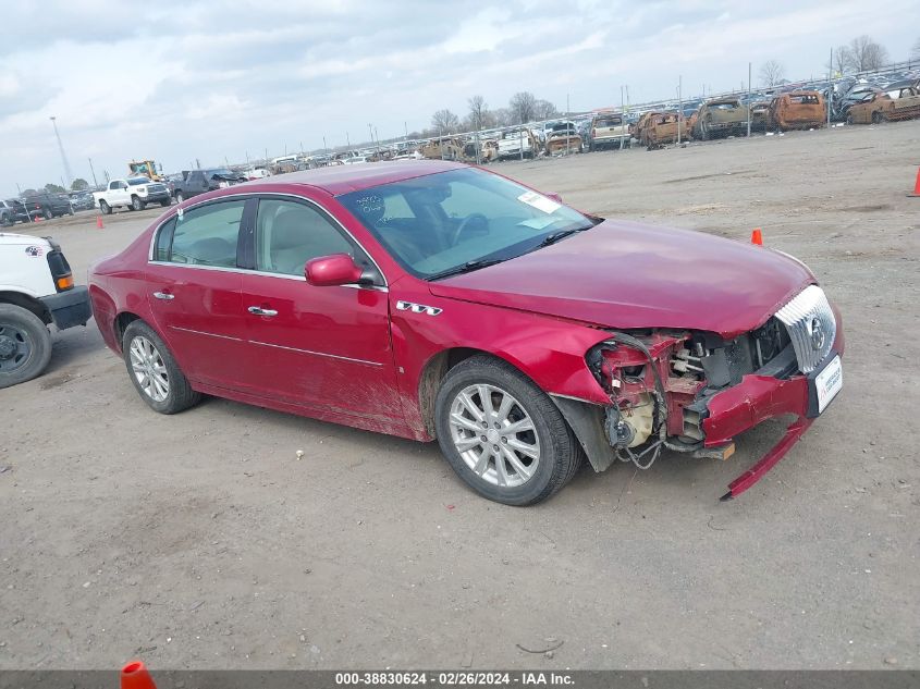 2010 BUICK LUCERNE CXL