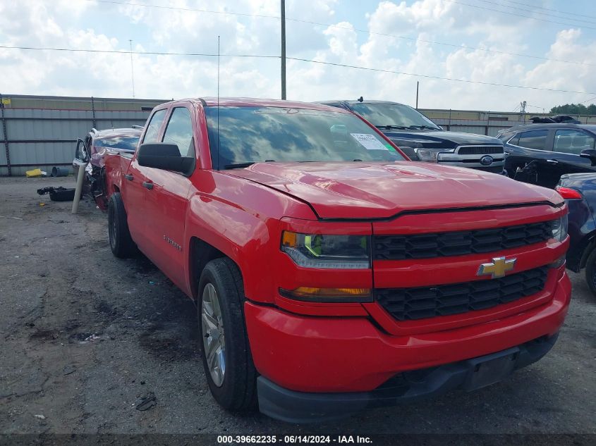 2017 CHEVROLET SILVERADO 1500 C1500 CUSTOM