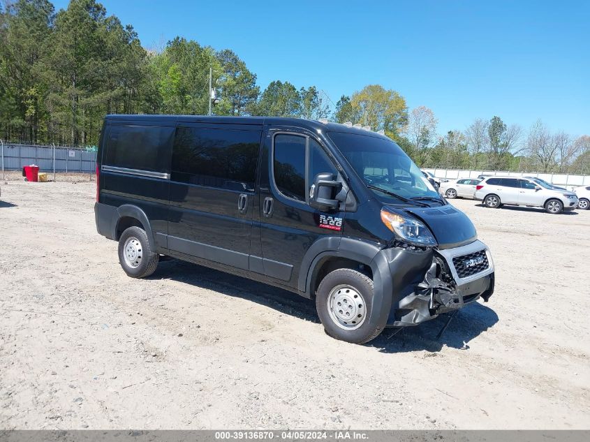 2021 RAM PROMASTER 1500 LOW ROOF 136 WB