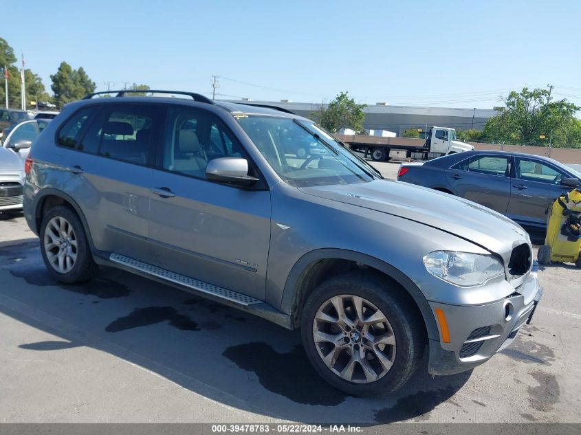 2012 BMW X5 XDRIVE35I/XDRIVE35I PREMIUM/XDRIVE35I SPORT ACTIVITY