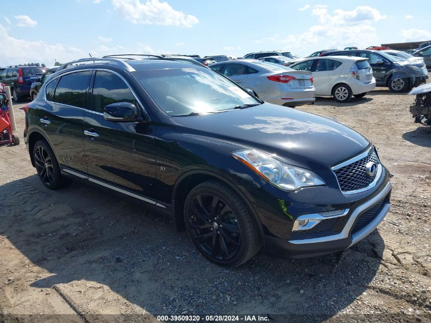 2016 INFINITI QX50