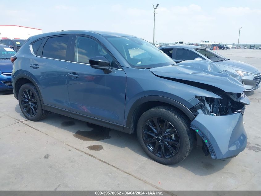 2023 MAZDA CX-5 2.5 S CARBON EDITION