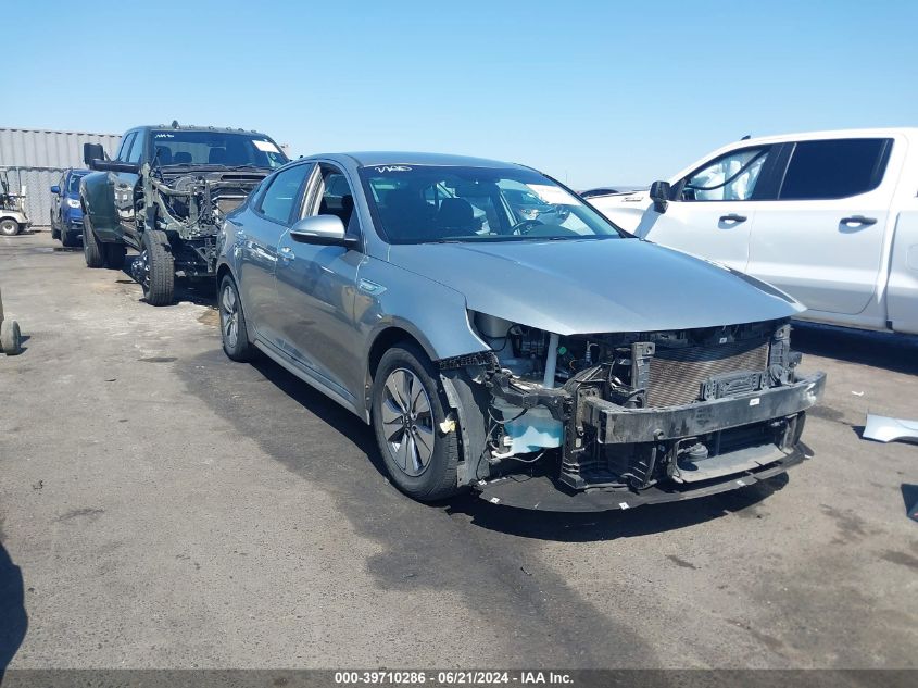 2017 KIA OPTIMA HYBRID