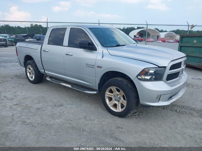 2013 RAM 1500 EXPRESS