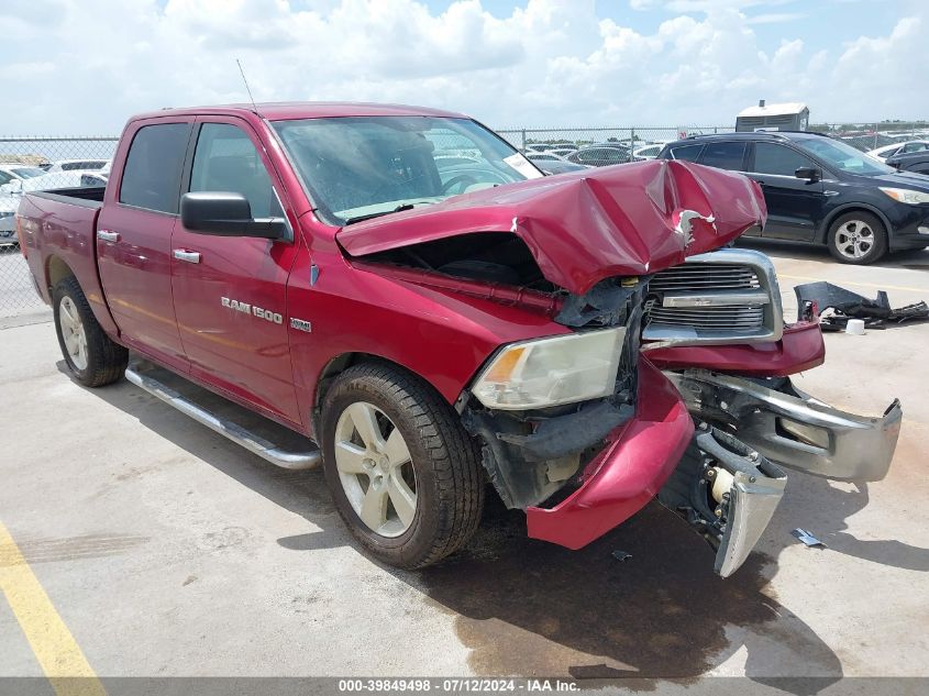 2012 RAM 1500 SLT