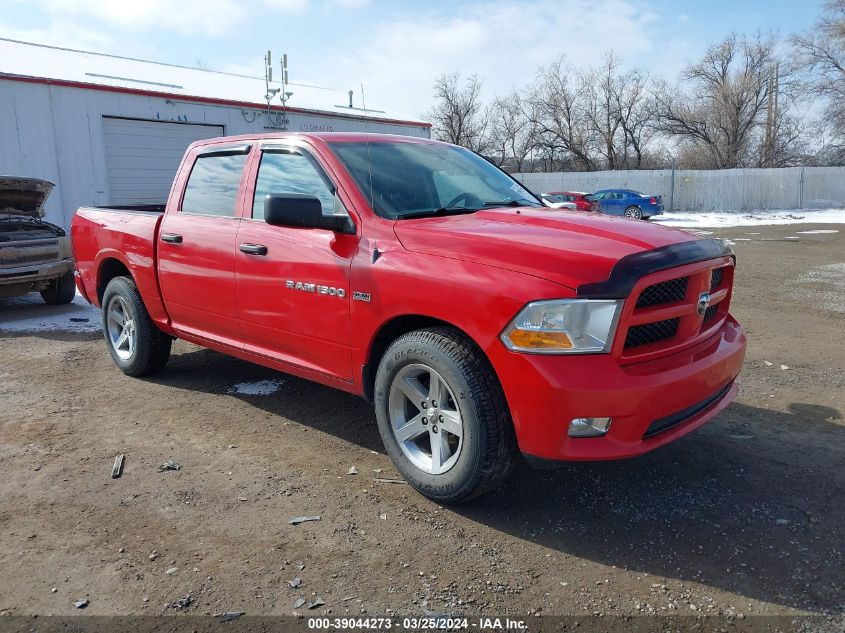 2012 RAM 1500 ST