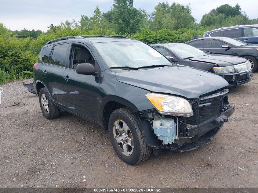 2011 TOYOTA RAV4