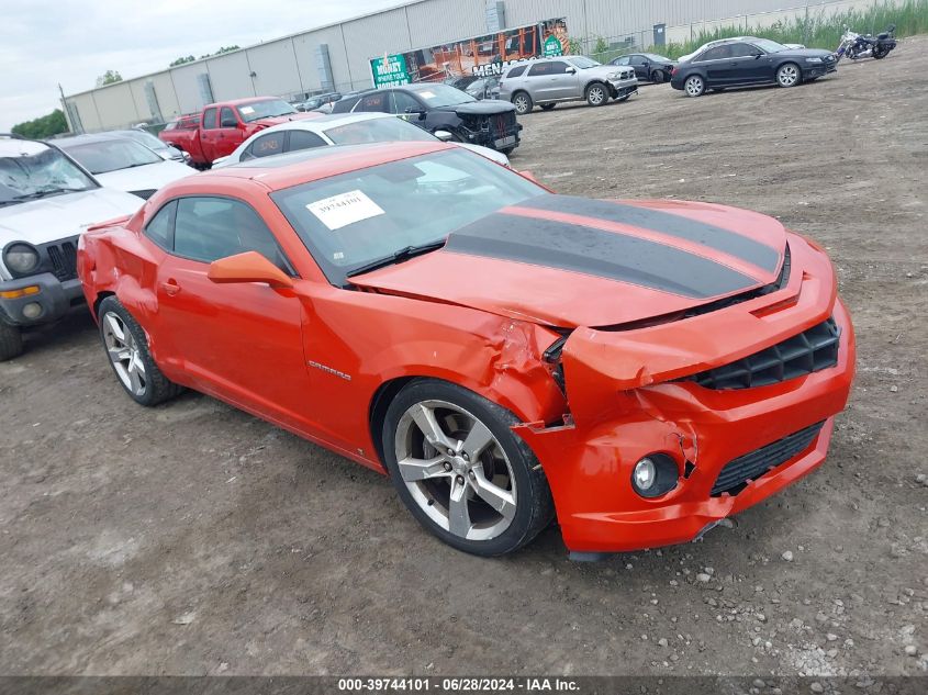 2010 CHEVROLET CAMARO 2SS