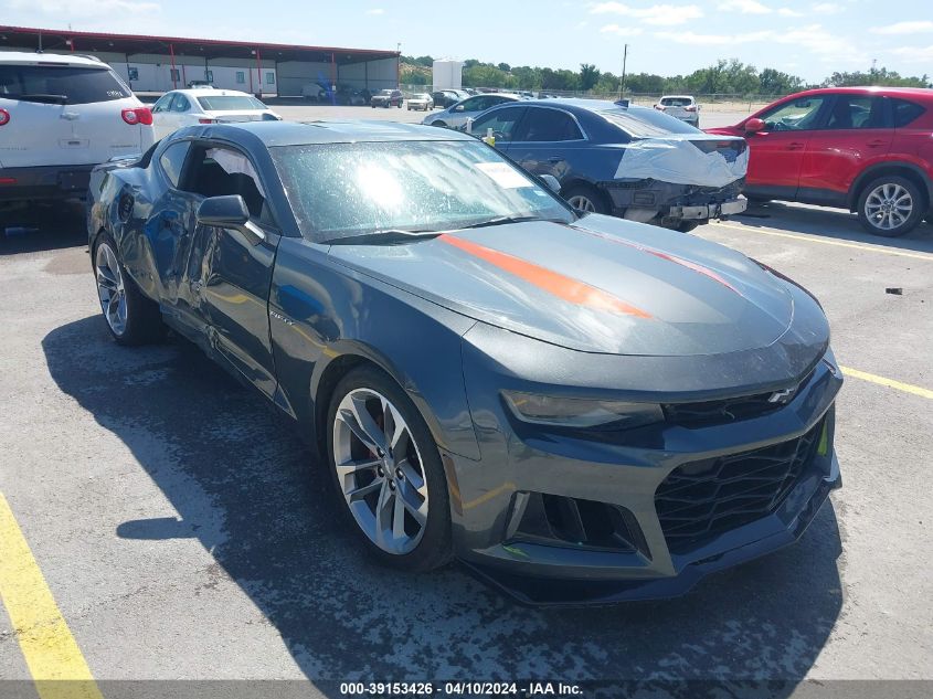 2017 CHEVROLET CAMARO 2LT