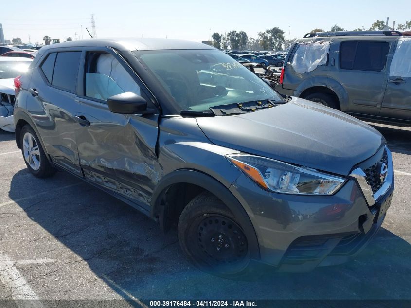 2020 NISSAN KICKS S XTRONIC CVT