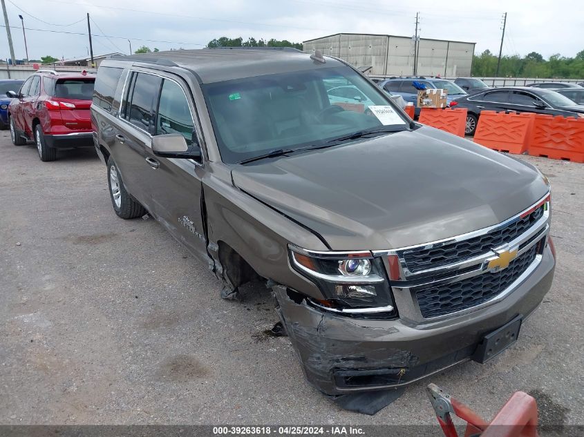 2016 CHEVROLET SUBURBAN LT