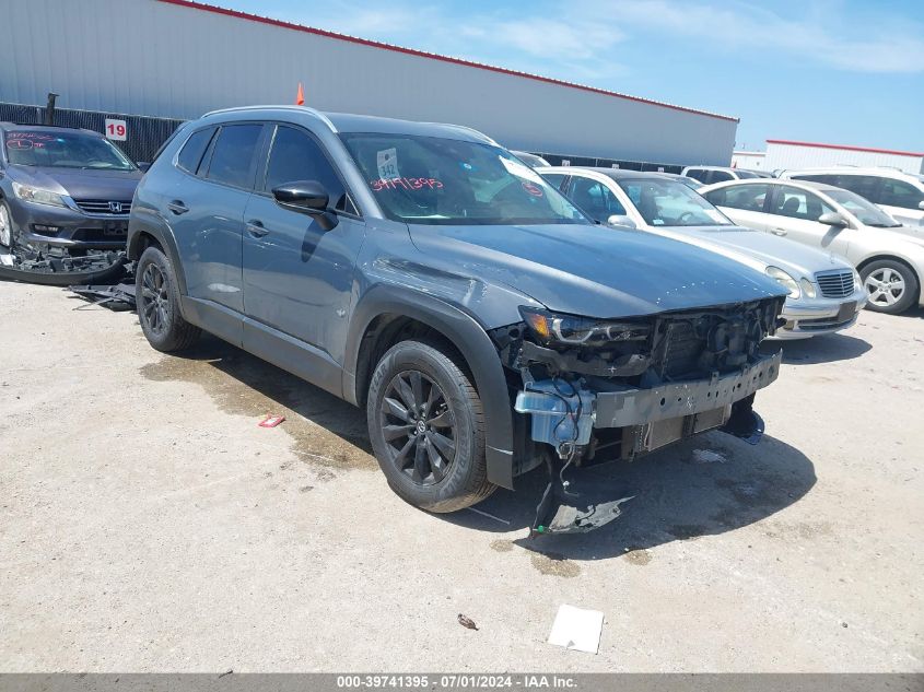 2023 MAZDA CX-50 2.5 S PREFERRED PLUS