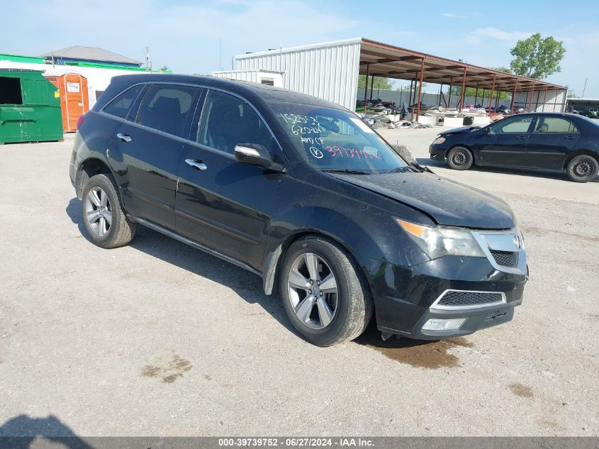 2011 ACURA MDX TECHNOLOGY