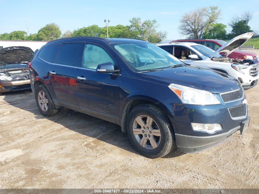 2012 CHEVROLET TRAVERSE 2LT