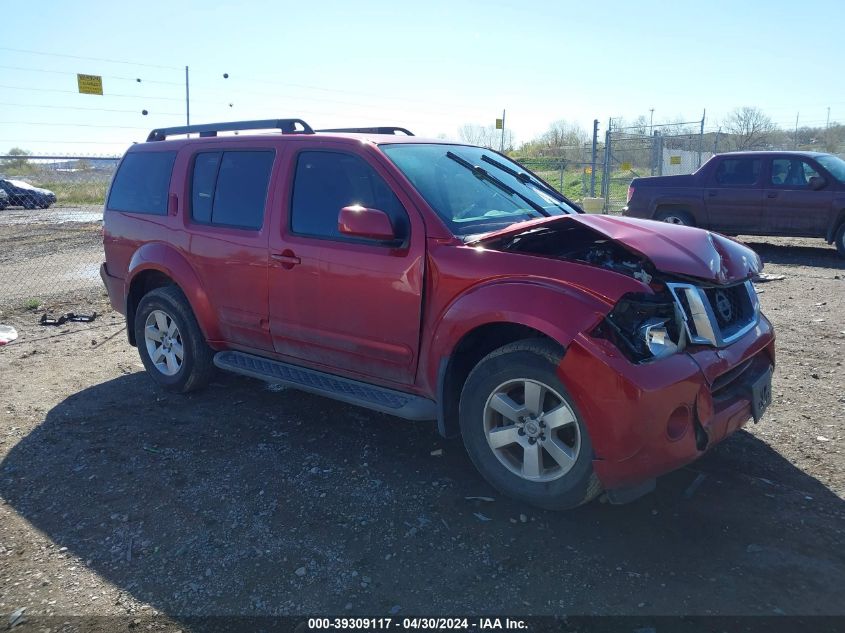 2012 NISSAN PATHFINDER SV