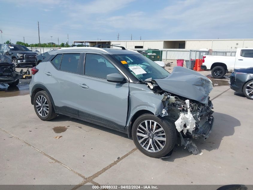 2022 NISSAN KICKS SV XTRONIC CVT