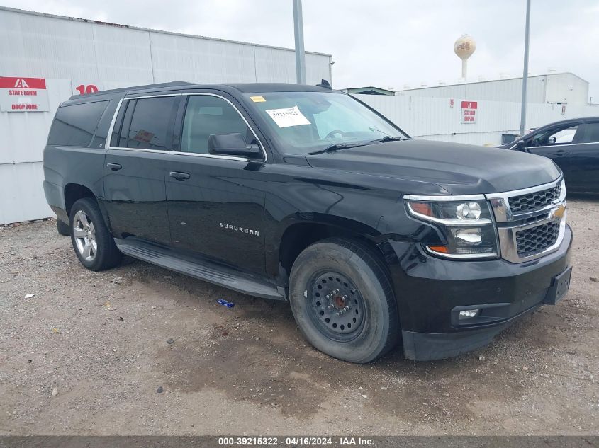 2015 CHEVROLET SUBURBAN 1500 LT