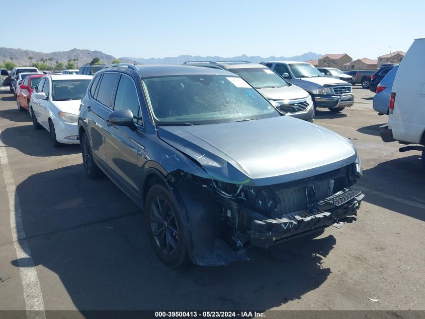 2023 VOLKSWAGEN TIGUAN 2.0T SE