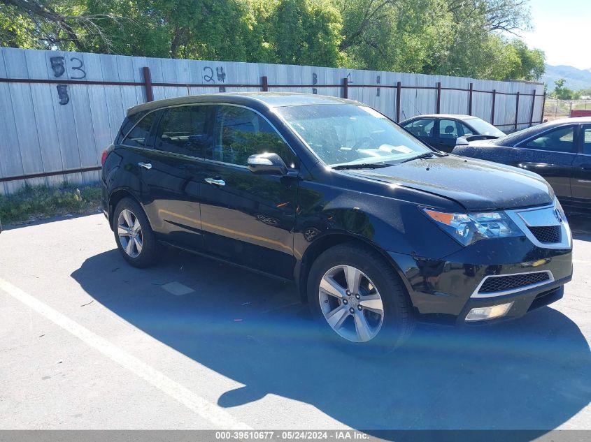 2013 ACURA MDX TECHNOLOGY PACKAGE