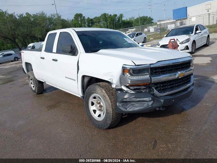 2018 CHEVROLET SILVERADO 1500 WT