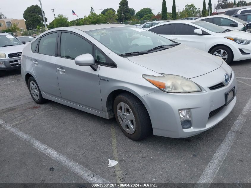 2011 TOYOTA PRIUS TWO