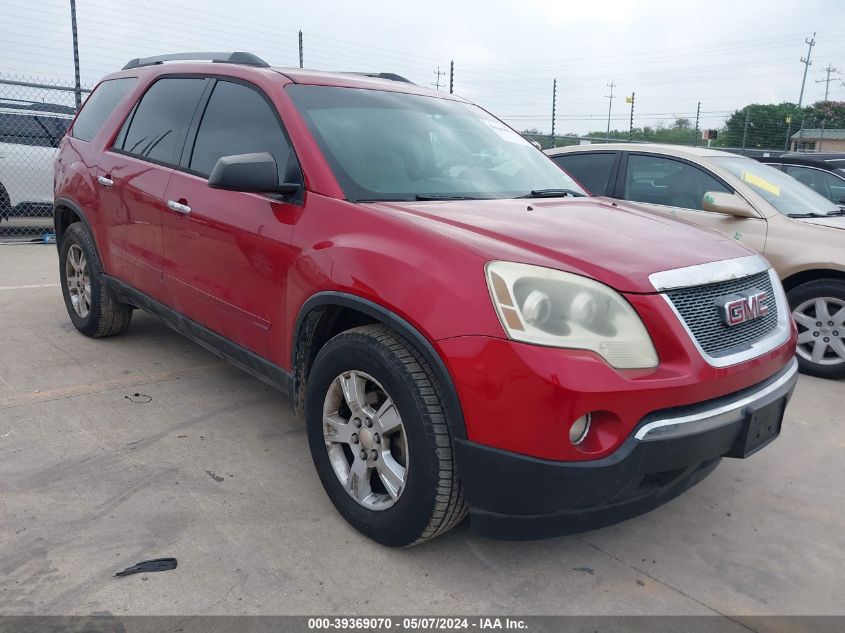 2012 GMC ACADIA SL