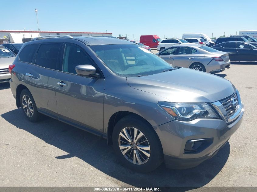 2017 NISSAN PATHFINDER S/SV/SL/PLATINUM