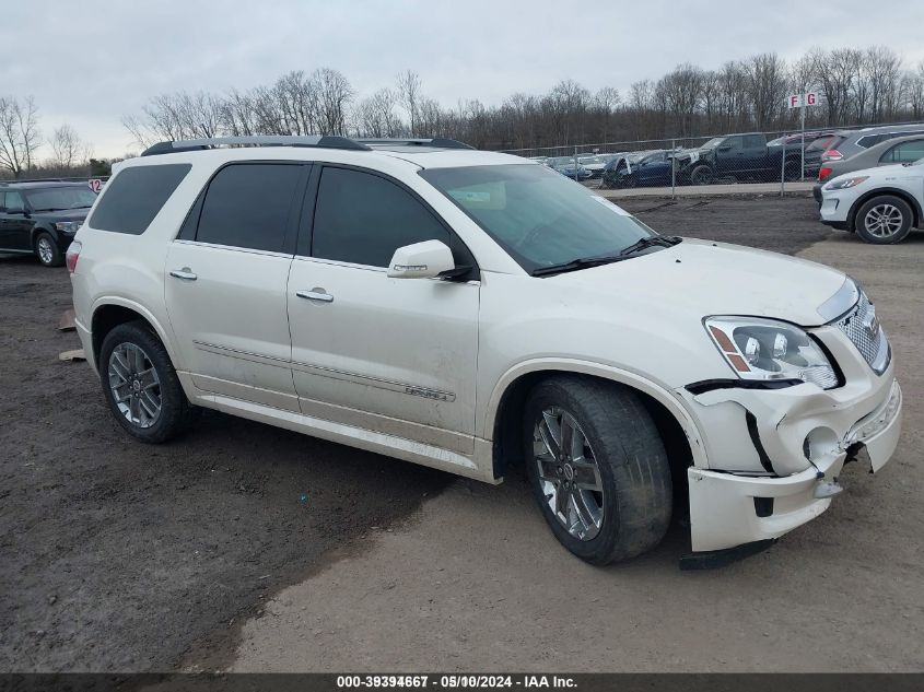 2012 GMC ACADIA DENALI