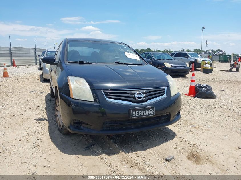 2012 NISSAN SENTRA 2.0 S