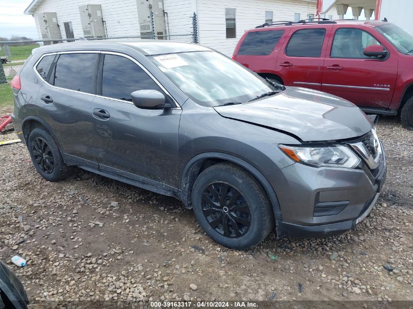 2017 NISSAN ROGUE S