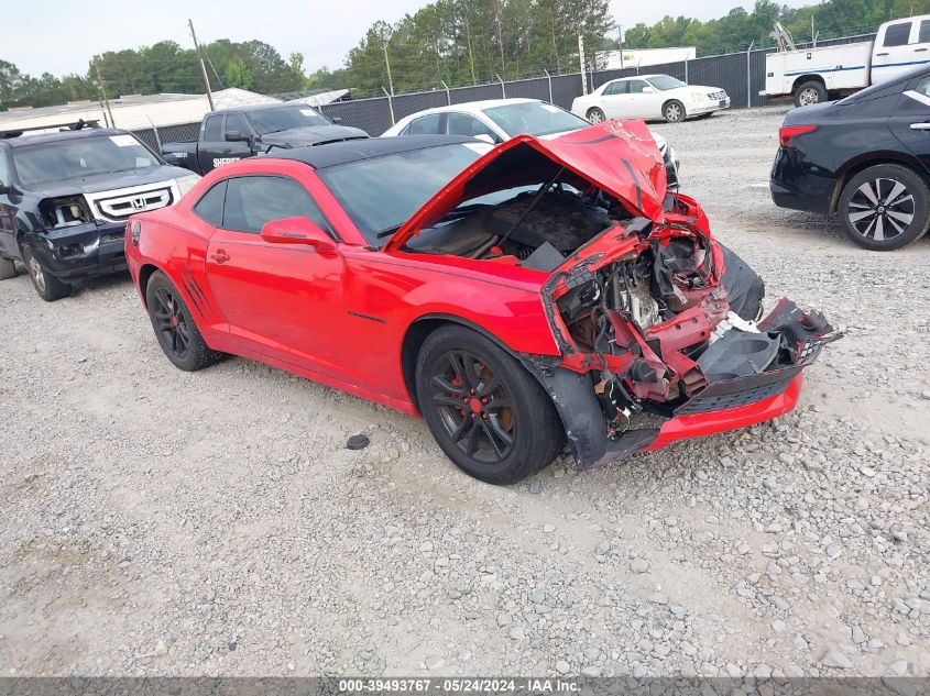 2015 CHEVROLET CAMARO 1LS